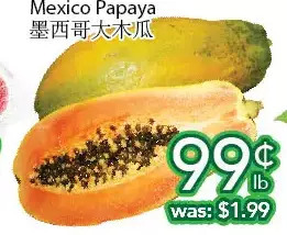 Ample Food Market Mexico papaya offer