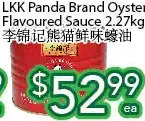 Ample Food Market Lkk panda brand oyster flavoured sauce offer