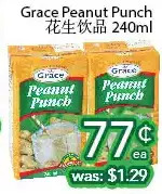 Ample Food Market Grace peanut punch offer