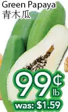 Ample Food Market Green papaya offer