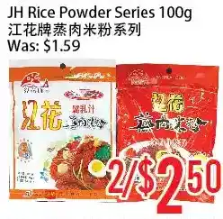 Bestco Food Mart Jh rice powder series offer