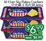 Ample Food Market M.y.san sky flakes crackers offer