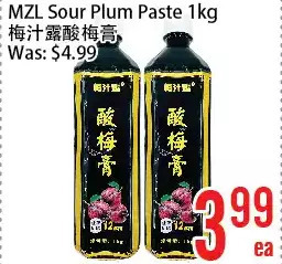 Bestco Food Mart Mzl sour plum paste offer