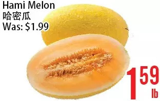 Bestco Food Mart Hami melon offer