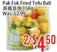 Bestco Food Mart Pak fok fried tofu ball offer