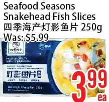 Bestco Food Mart Seafood seasons snakehead fish slices offer