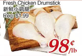Tone Tai Supermarket Fresh chicken drumstick offer
