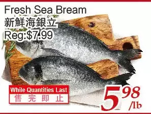 Tone Tai Supermarket Fresh sea bream offer