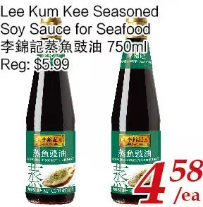 Tone Tai Supermarket Lee kum kee seasoned soy sauce for seafood offer