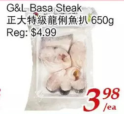 Tone Tai Supermarket G&l basa steak offer