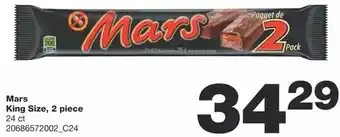 Wholesale Club Mars king size, 2 piece offer