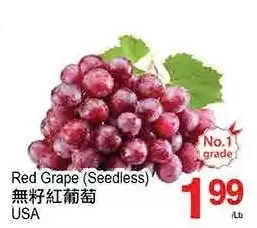 T&T Supermarket Red grape offer
