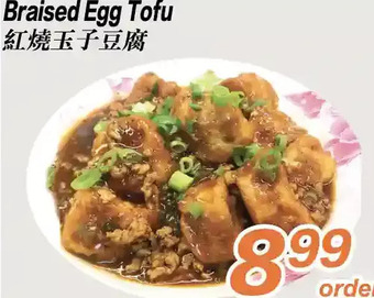 Seasons Foodmart Braised egg tofu offer