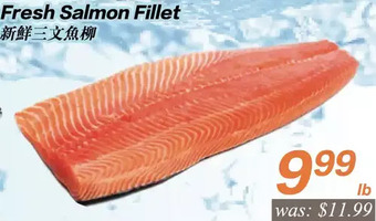Seasons Foodmart Fresh salmon fillet offer