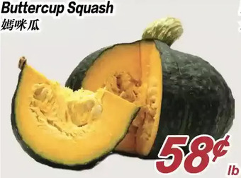 Buttercup squash