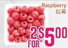 Raspberry