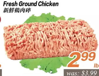 Seasons Foodmart Fresh ground chicken offer