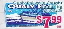 Qualy pak wild caught squid