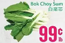 Grant's Foodmart Bok choy sum offer