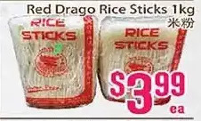 Grant's Foodmart Red drago rice sticks offer
