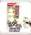 PAT Mart Fzn bread offer