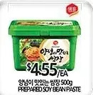 PAT Mart Prepared soy bean paste offer