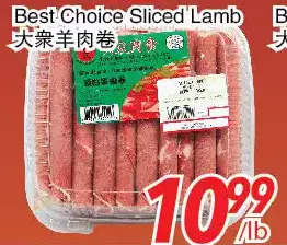 Foody World Best choice sliced lamb offer