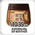 PAT Mart Soy bean paste offer