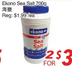 Foody World Ekono sea salt offer