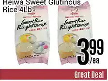 Nations Fresh Foods Heiwa sweet glutinous rice offer