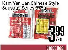 Nations Fresh Foods Kam yen jan chinese style sausage series offer