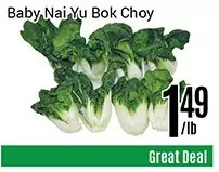 Nations Fresh Foods Baby nai yu bok choy offer