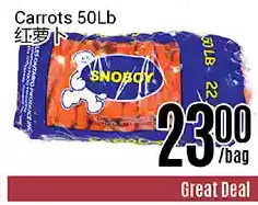 Nations Fresh Foods Carrots offer