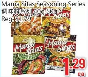 Hong Tai Supermarket Mama sitas seasoning series offer
