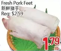 Hong Tai Supermarket Fresh pork feet offer
