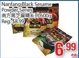 Hong Tai Supermarket Nanfang black sesame powder series offer