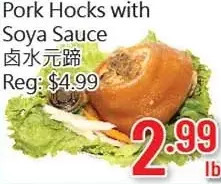 Hong Tai Supermarket Pork hocks with soya sauce offer