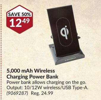 Princess Auto 5,000 mah wireless charging power bank offer
