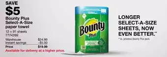 Costco Bounty plus select-a-size paper towel offer