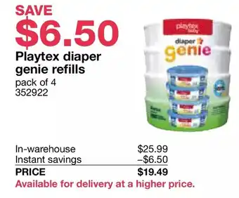 Costco Playtex diaper genie refills offer