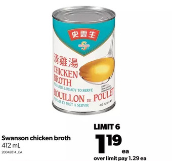 Real Canadian Superstore Swanson chicken broth offer