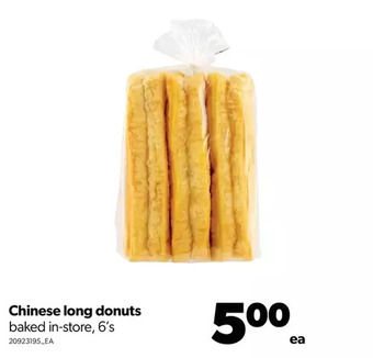 Real Canadian Superstore Chinese long donuts offer