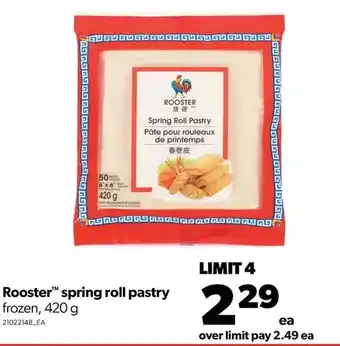 Real Canadian Superstore Rooster spring roll pastry offer