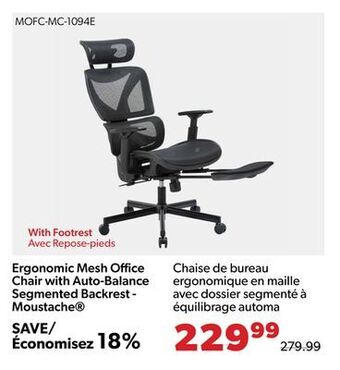 Shopper+ Ergonomic mesh office chair with auto-balance segmented backrest - moustache offer