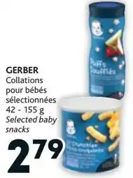 Brunet Gerber Baby Snacks offer