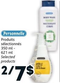 Brunet Personnelle Selected Products offer