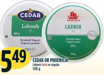Marché Adonis Cedar Or Phoenicia Labneh Halal Or Regular 500g offer