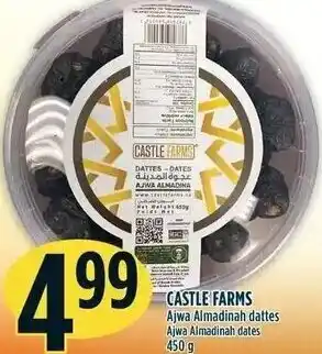 Marché Adonis Castle Farms 450 g offer