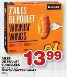 IGA Ailes De Poulet Surgelées 600g offer