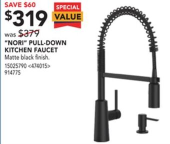 Lowe's Moen "nori" pull-down kitchen faucet offer